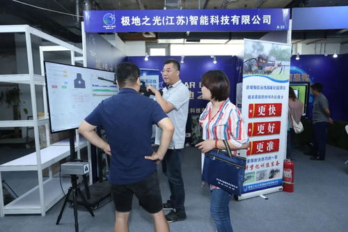 領先未來為軍服務新特優產品展示交流會圓滿落幕，攜手供應商共筑行業高質發展新篇章