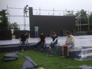 藍色聯盟圖 廈門會展會議公司的行業藍圖與服務矩陣