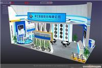 上海遜達展覽展示公司 專業打造滬上卓越會展體驗