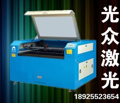 激光雕刻創新 東莞市光眾激光設備的工藝三大法寶
