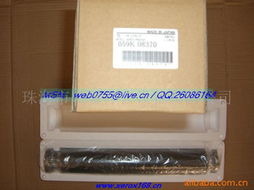 珠海市雙馨辦公設備耗材產(chǎn)品與服務概覽